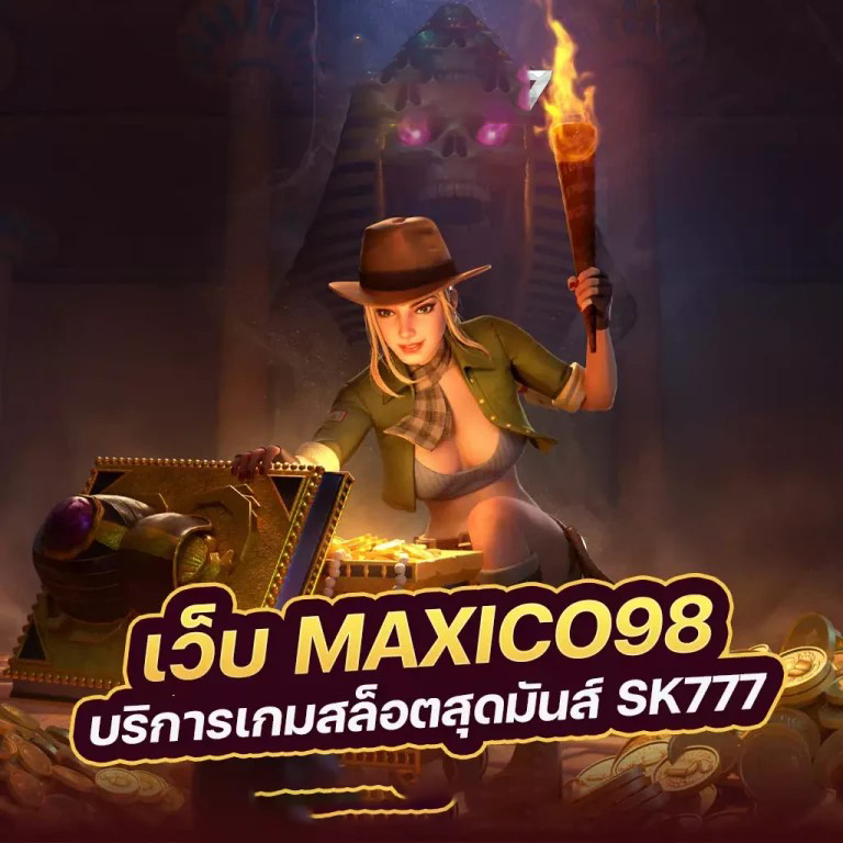 PG Joker888 เกมสล็อตออนไลน์ยอดนิยม