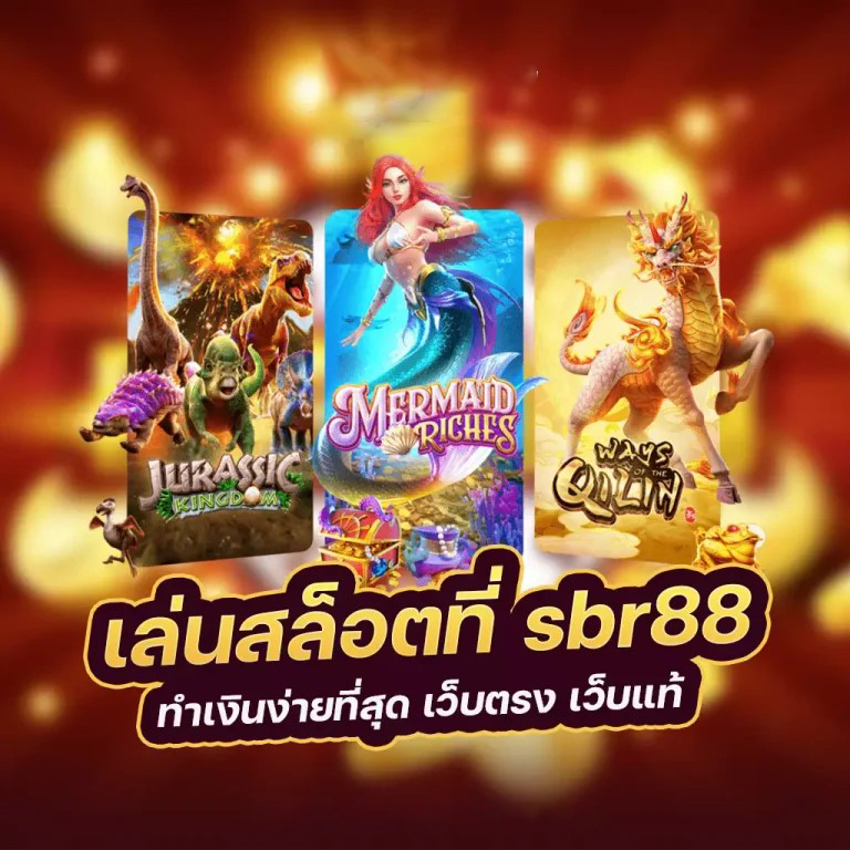 ชื่อ： ทดลองเล่นสล็อตโจ๊กเกอร์： ประสบการณ์ใหม่ของการเล่นเกมออนไลน์