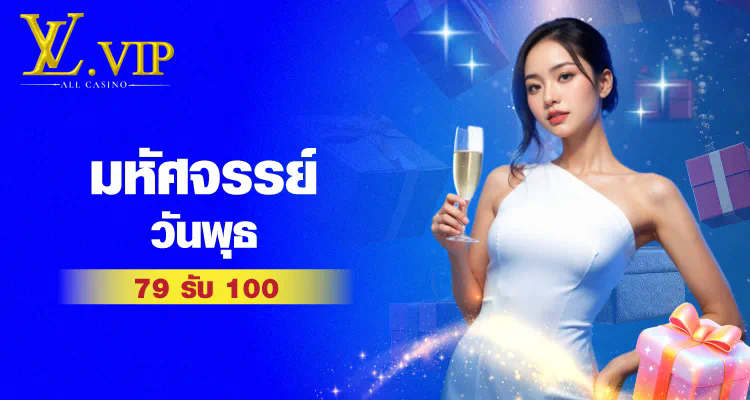 Ufabet959： แพลตฟอร์มเกมอิเล็กทรอนิกส์ชั้นนำสำหรับผู้เล่นชาวไทย