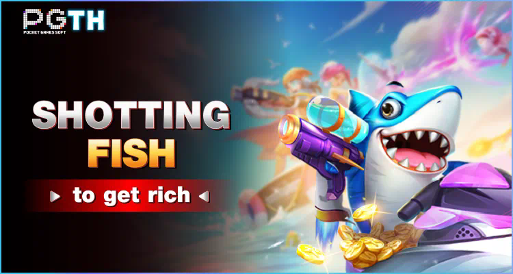 SLOT GAME NET  เกมสล็อตออนไลน์ รูปแบบใหม่ ได้เงินจริง