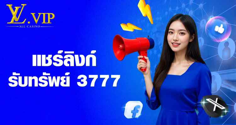 heng888 ฟรี เครดิต เกมออนไลน์ยอดนิยมสำหรับผู้เล่นเกมอิเล็กทรอนิกส์