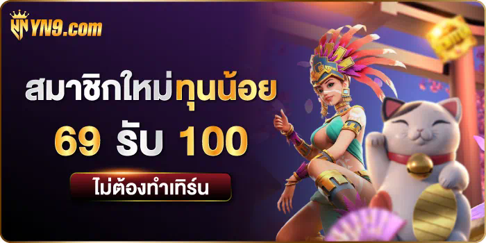 nexobet เว็บไซต์สำหรับผู้ชื่นชอบเกมอิเล็กทรอนิกส์