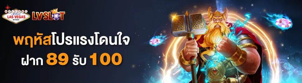 ระบบเกม SA168VIP เข้าร่วมระบบ Facebook เพื่อประสบการณ์ใหม่ของการเล่นเกม