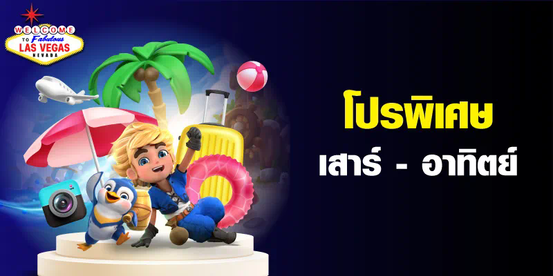 การทดลองเล่น Jili ประสบการณ์ใหม่ของโลกเกมอิเล็กทรอนิกส์