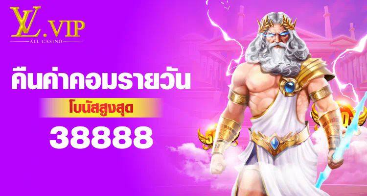 PG Slot RO ประสบการณ์การเล่นเกมสล็อตออนไลน์ยอดนิยม